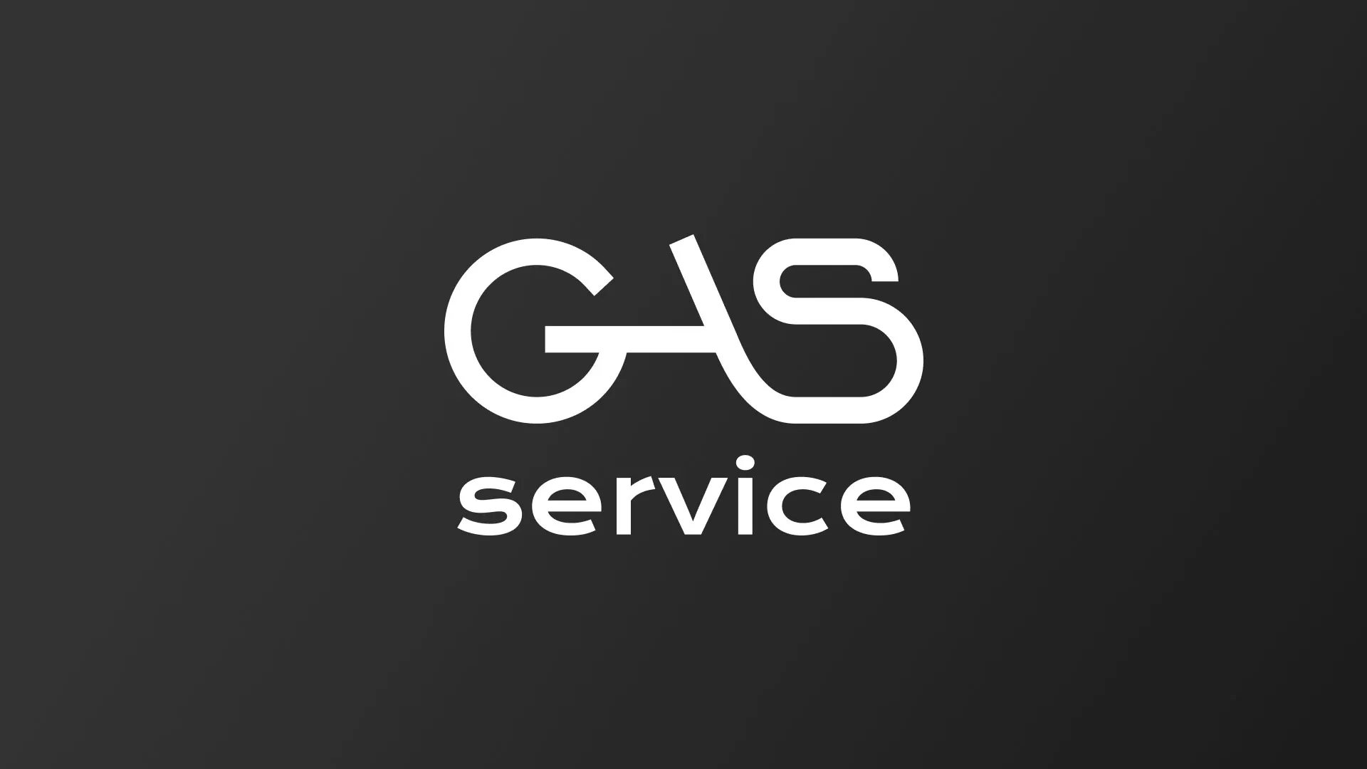 Разработка логотипа компании «Сервис газ» в Чегеме