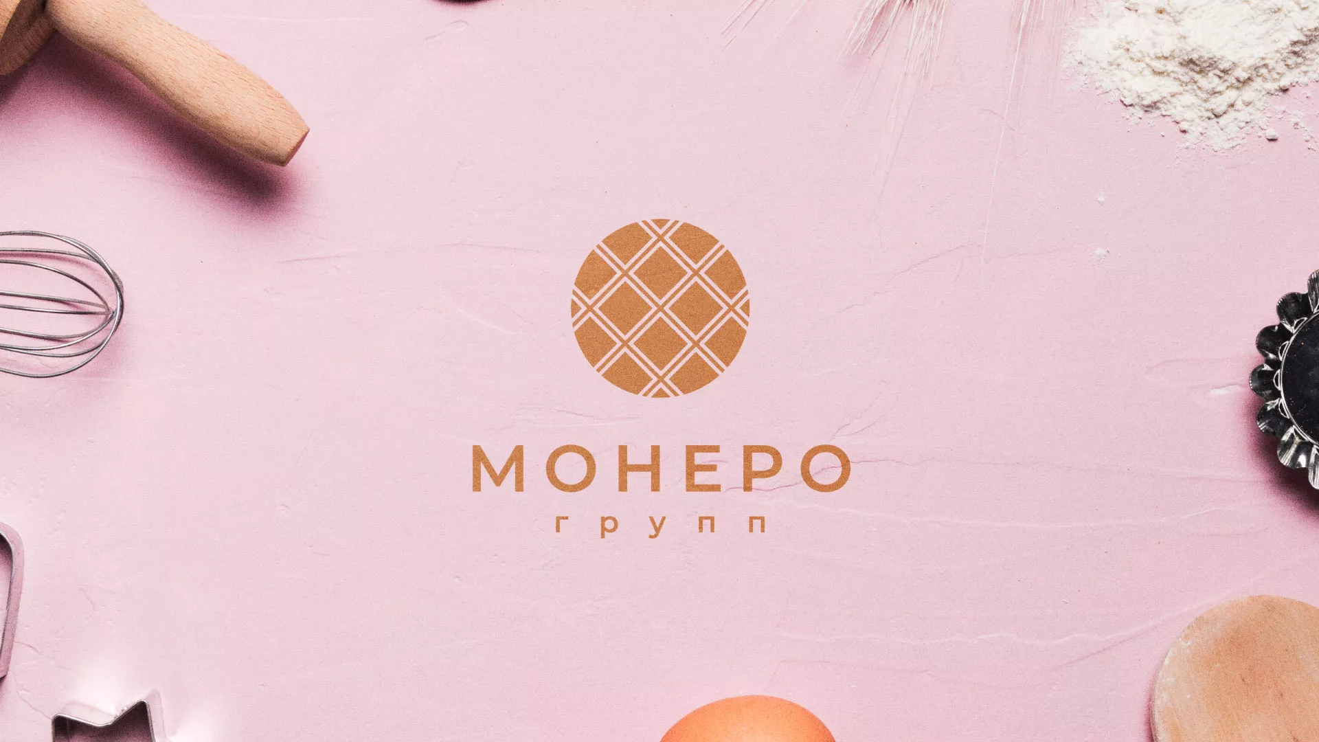 Разработка логотипа компании «Монеро групп» в Чегеме