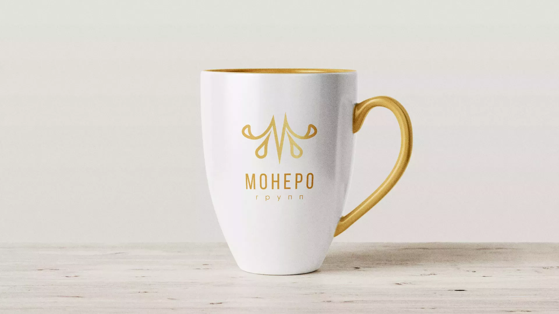 Разработка логотипа для кондитерской в Чегеме