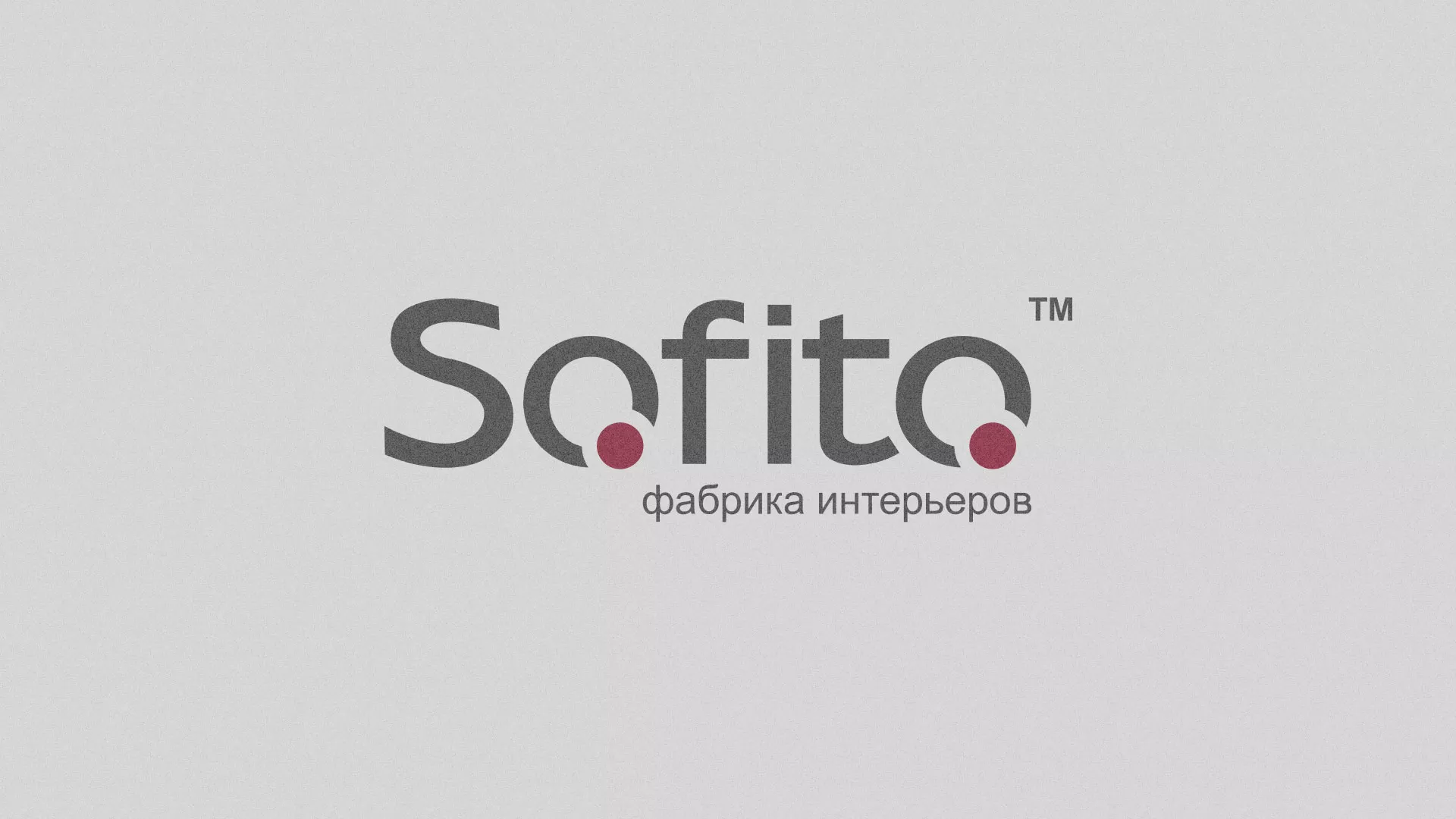 Создание сайта по натяжным потолкам для компании «Софито» в Чегеме