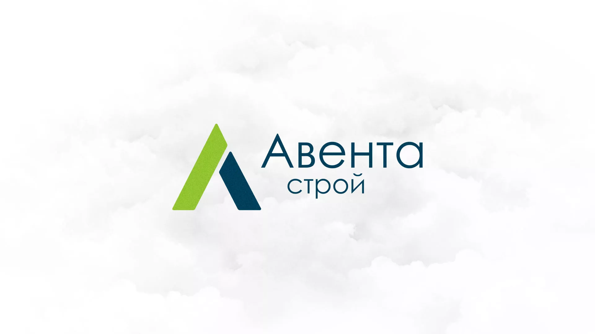 Редизайн сайта компании «Авента Строй» в Чегеме