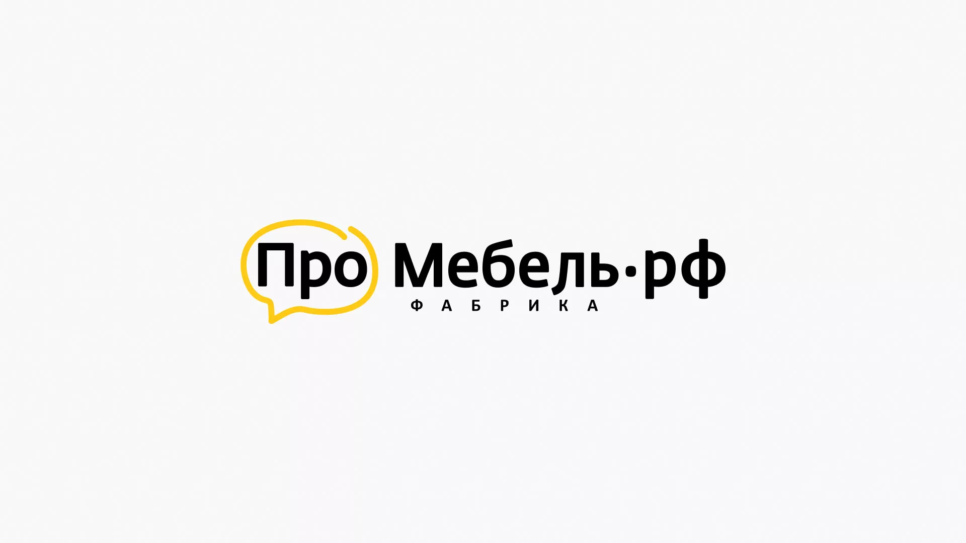 Разработка сайта для производства мебели «Про мебель» в Чегеме