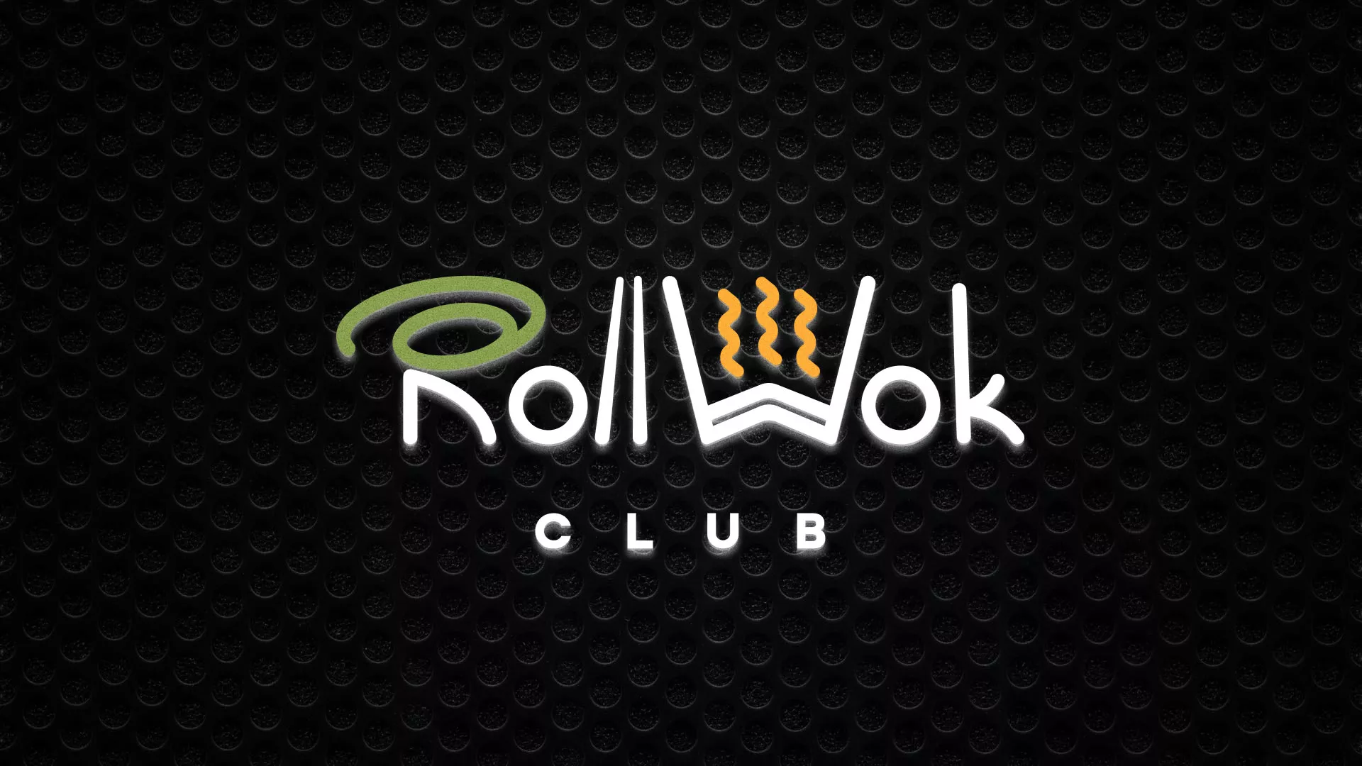 Брендирование торговых точек суши-бара «Roll Wok Club» в Чегеме
