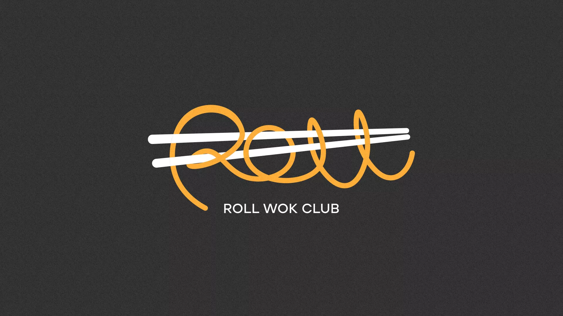 Создание дизайна листовок в Чегеме для суши-бара «Roll Wok Club» Создание дизайна листовок в Чегеме для суши-бара «Roll Wok Club»