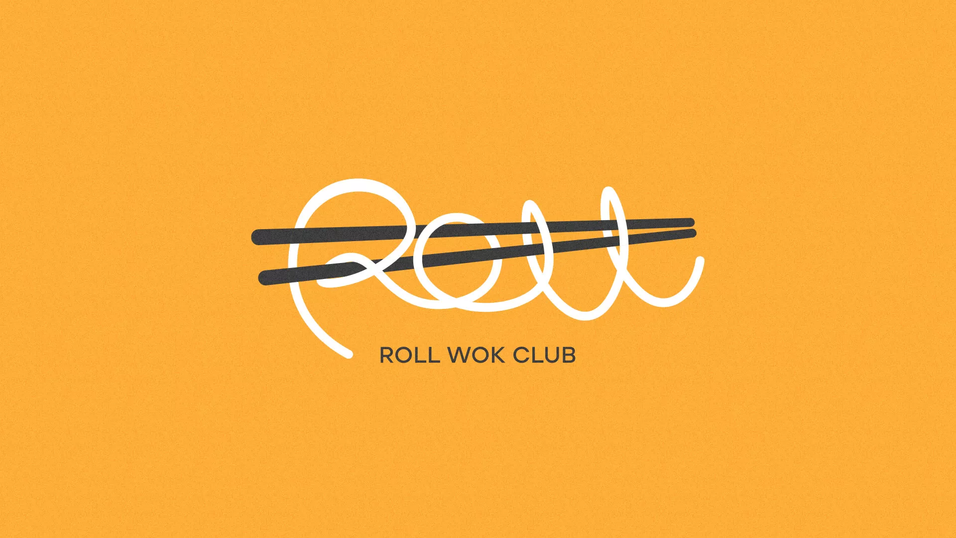 Создание дизайна упаковки суши-бара «Roll Wok Club» в Чегеме